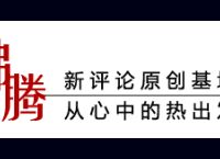 所有的人生谜语都可以从阅读中找到答案｜推荐