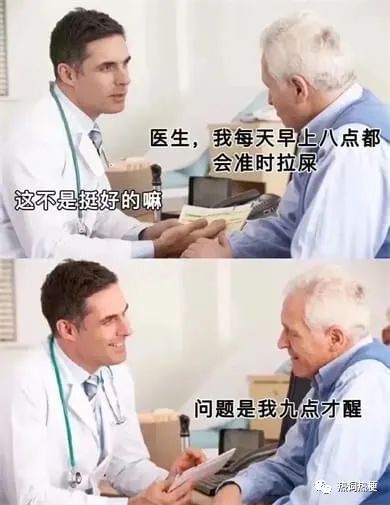 地狱笑话是什么意思3.jpg